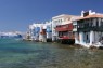 Greece Tours